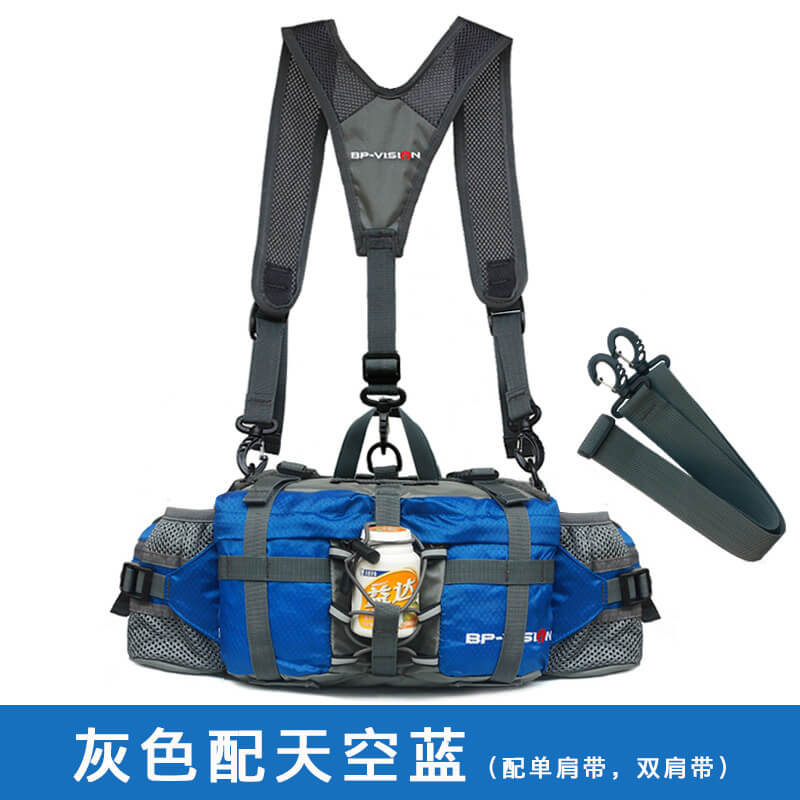 天藍 配單雙肩帶