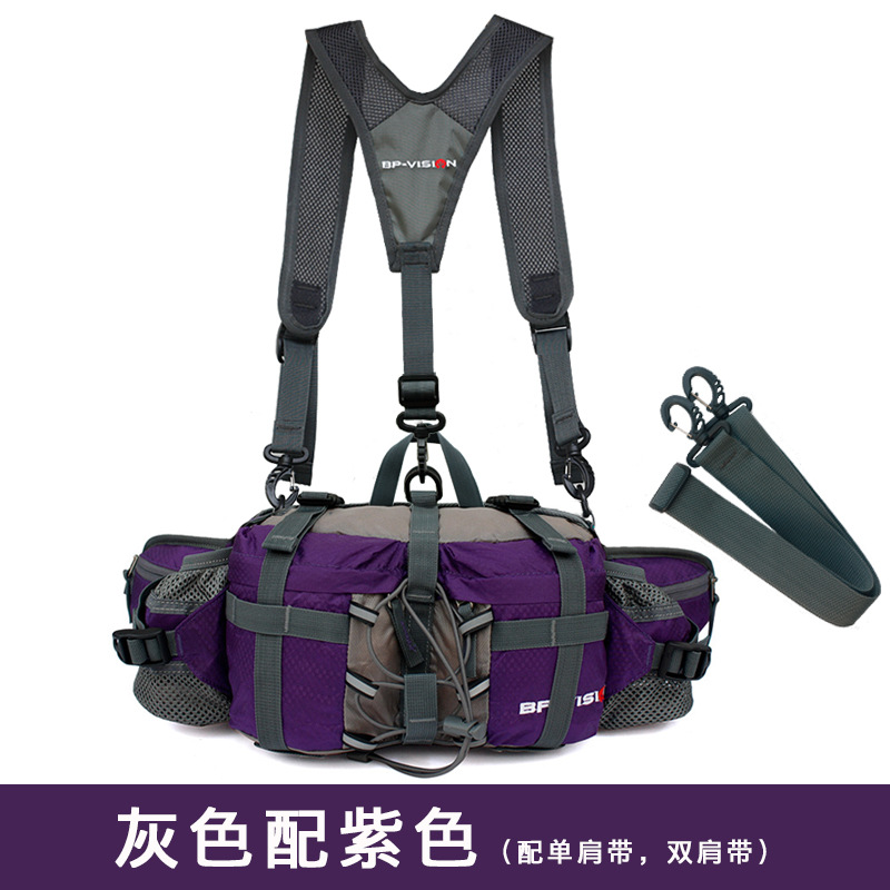 紫 配單雙肩帶