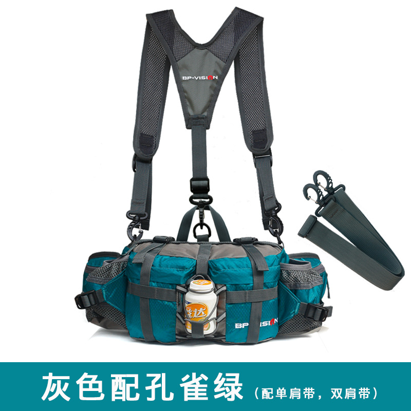 孔綠 配單雙肩帶