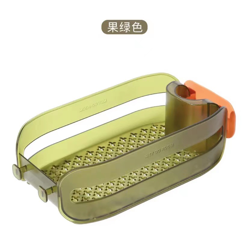 水晶款【果綠】