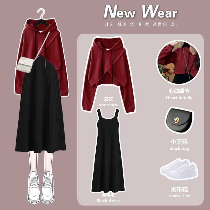 3833衛衣+2990針織黑裙 兩件套