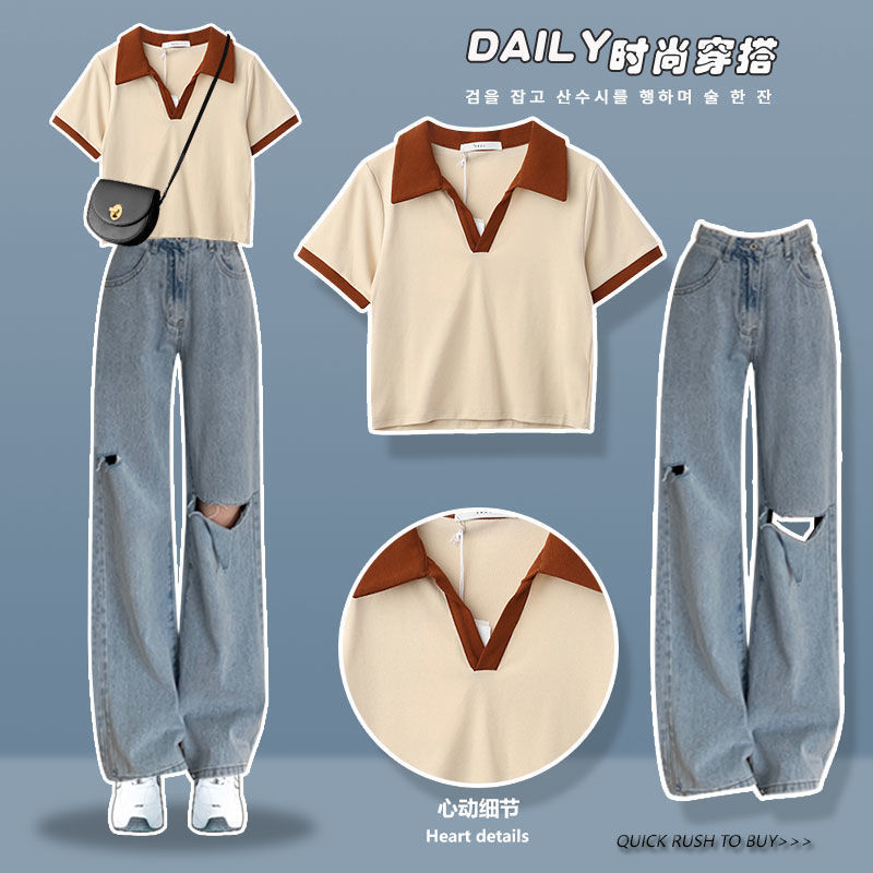 杏色上衣+藍色牛仔褲 【兩件套】