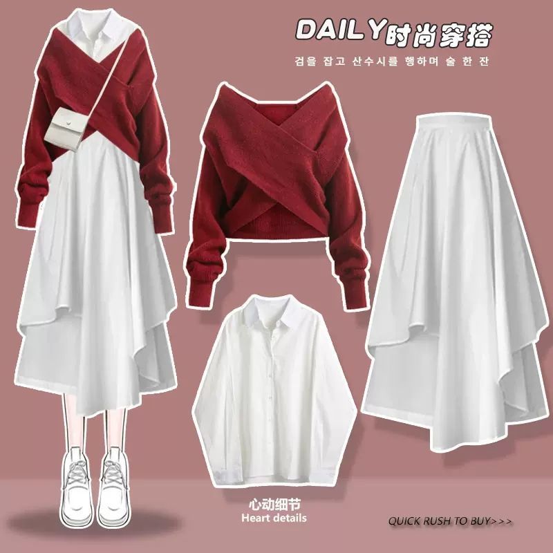 紅毛衣+襯衫+半身裙 5012#