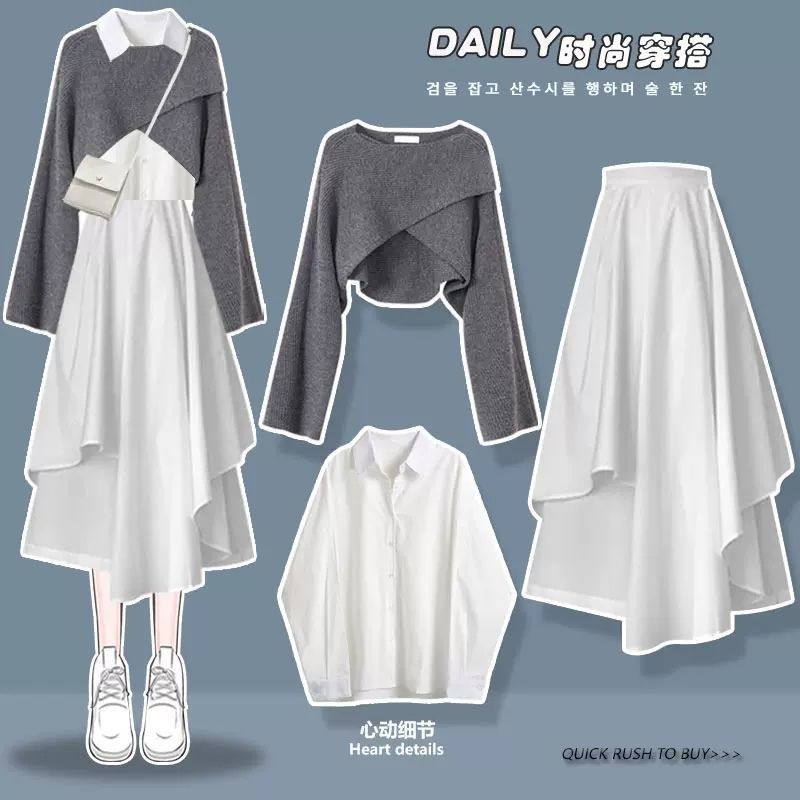 灰毛衣+襯衫+半身裙 5012#