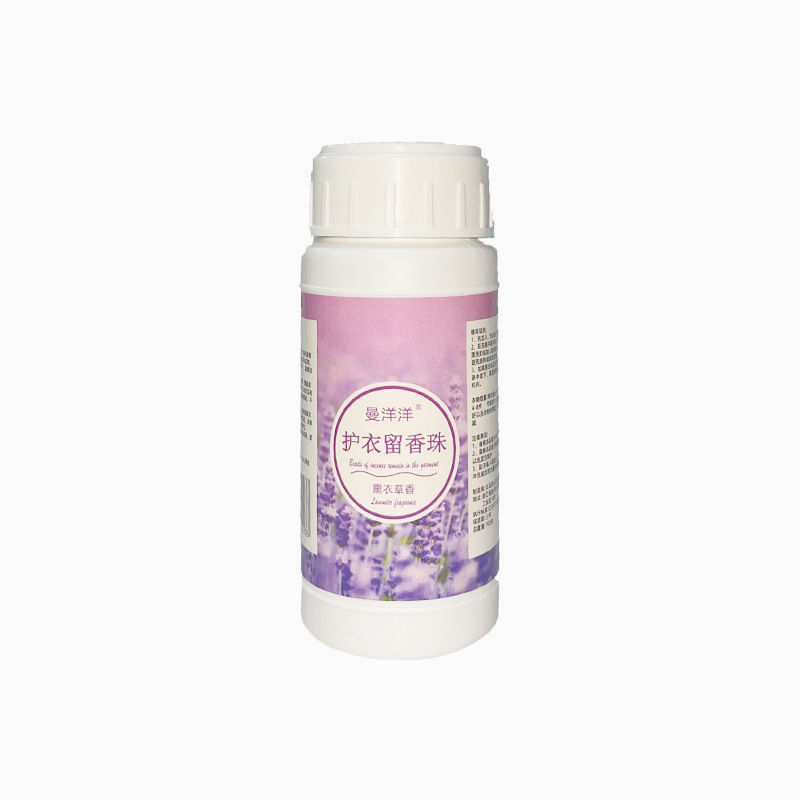 薰衣草香-100g