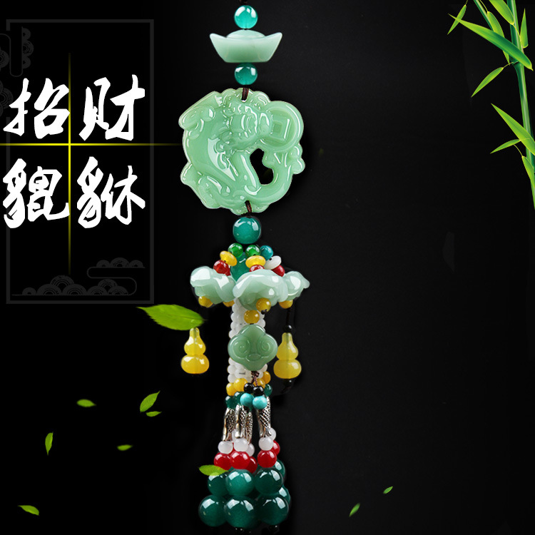 祥雲款招財貔貅