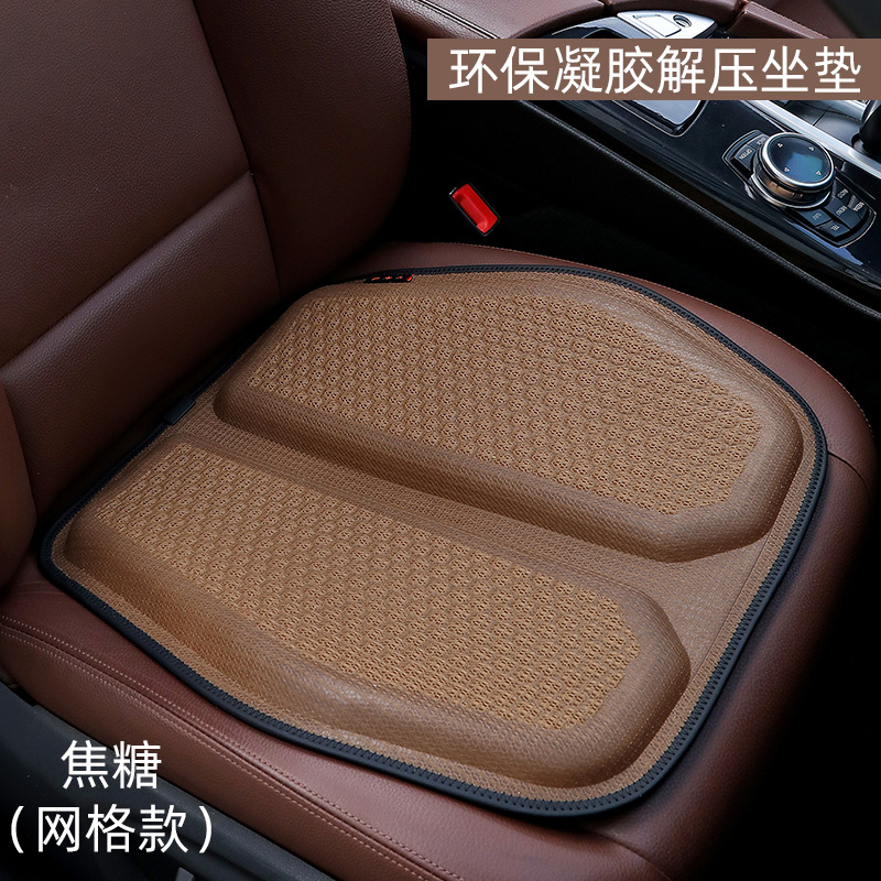 D款焦糖（網格款）