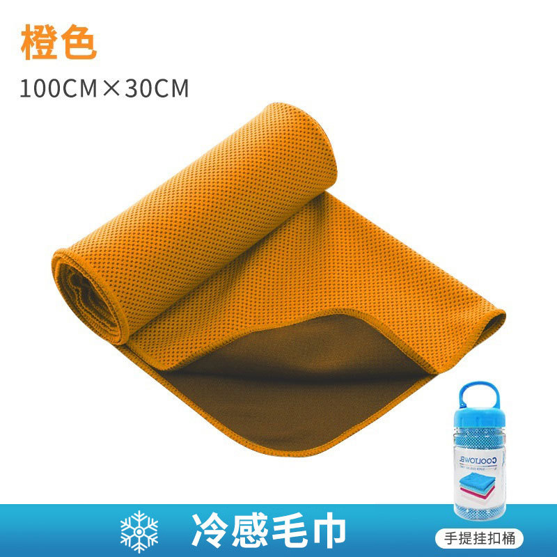 橙黃(手提掛扣桶)