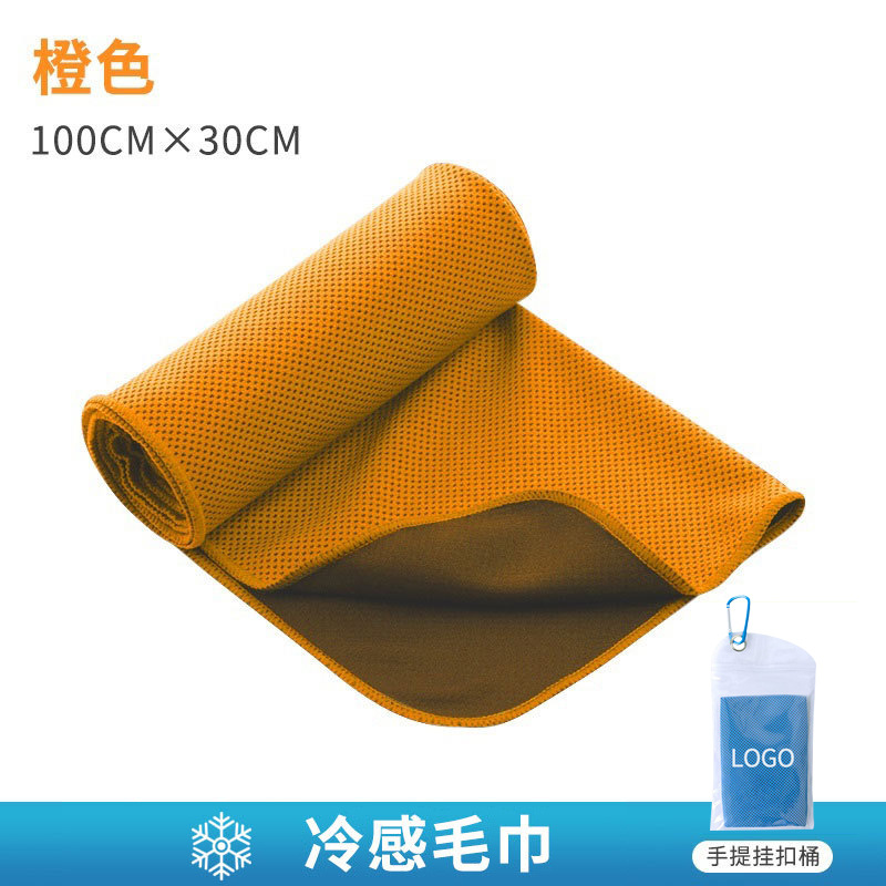 橙黃(密封登山袋)