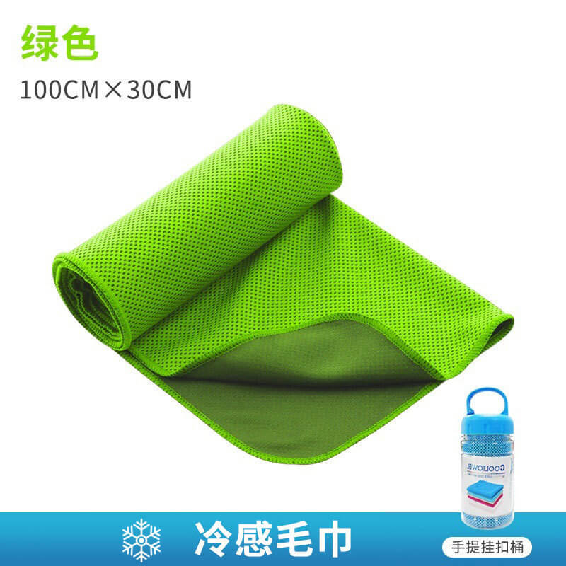 淺綠(手提掛扣桶)