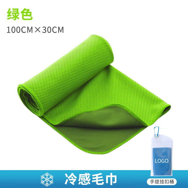 淺綠(密封登山袋)