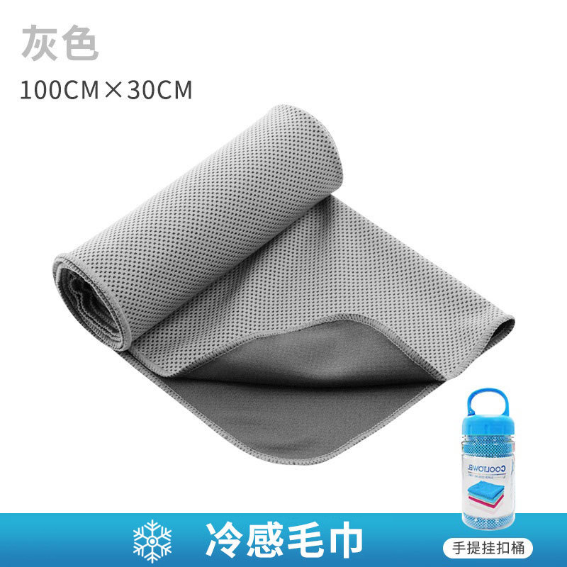 銀灰(手提掛扣桶)