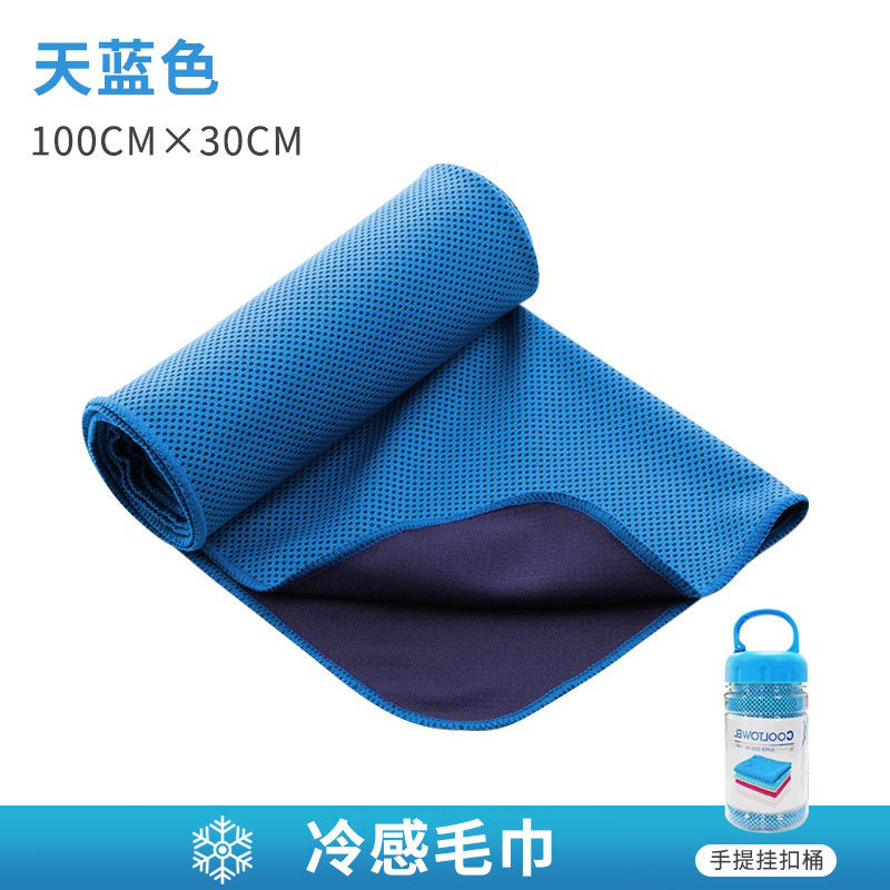 天藍(手提掛扣桶)