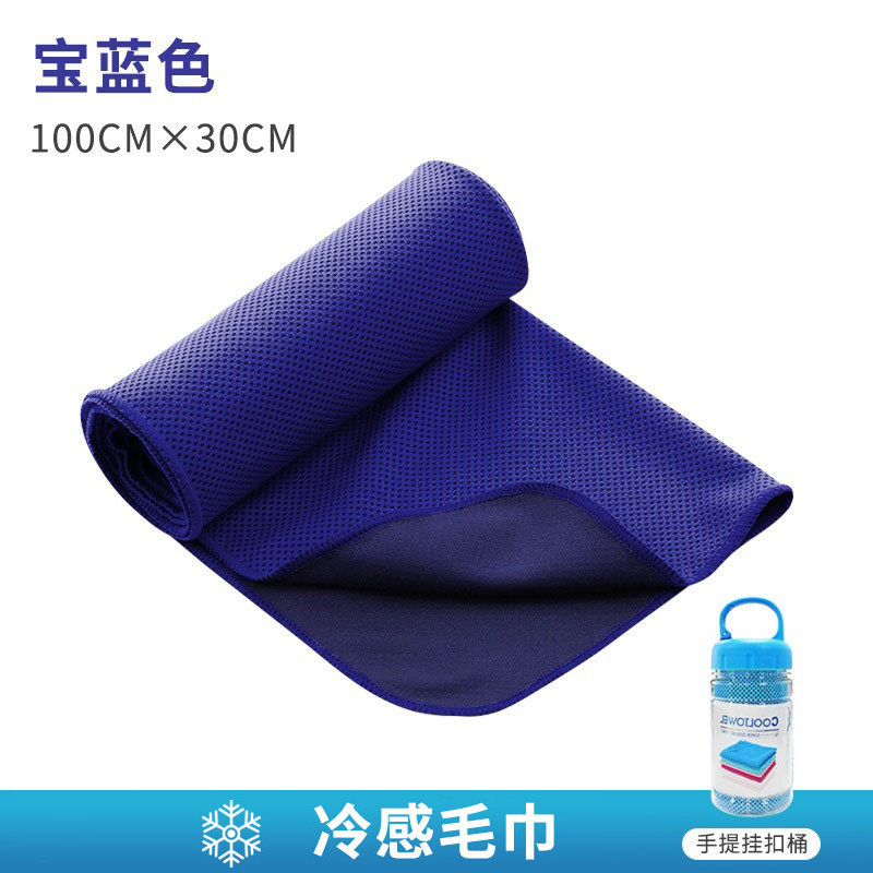 海藍(手提掛扣桶)