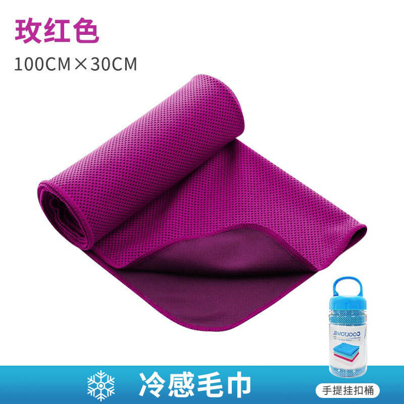 玫紅(手提掛扣桶)