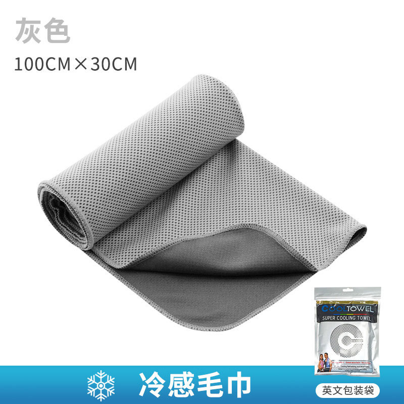 銀灰(英文包裝袋)