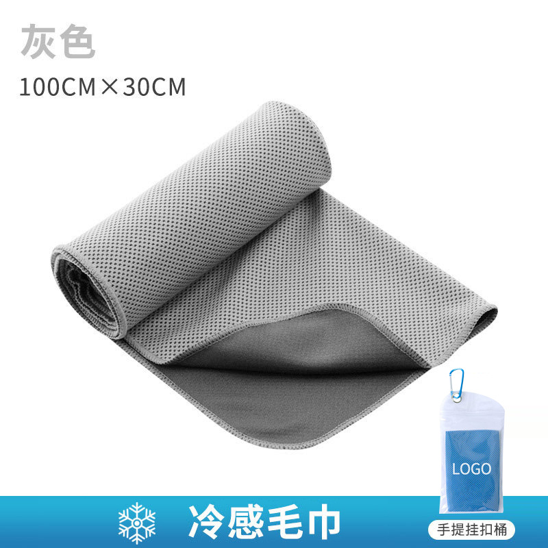 銀灰(密封登山袋)