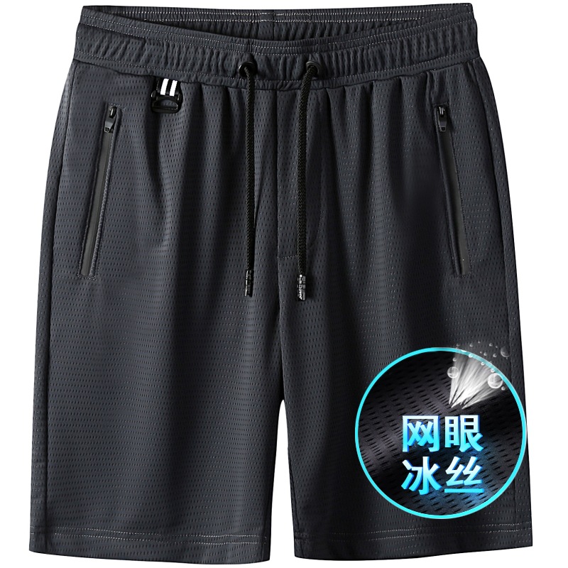 K65885款深灰