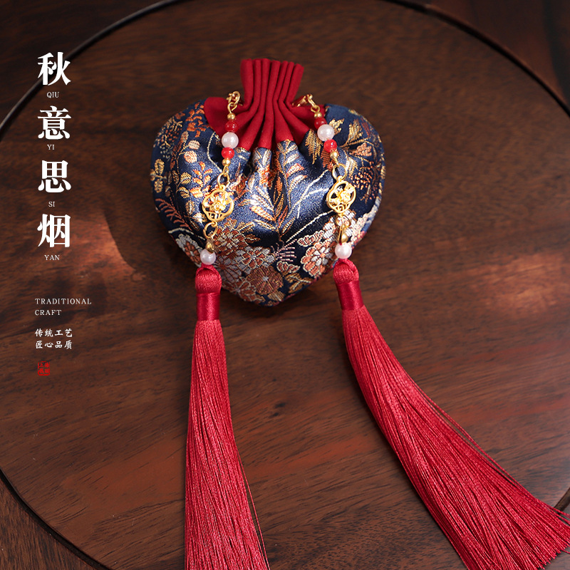 星藍—心形香囊