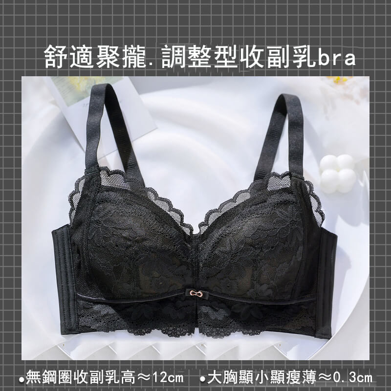 靓黑色