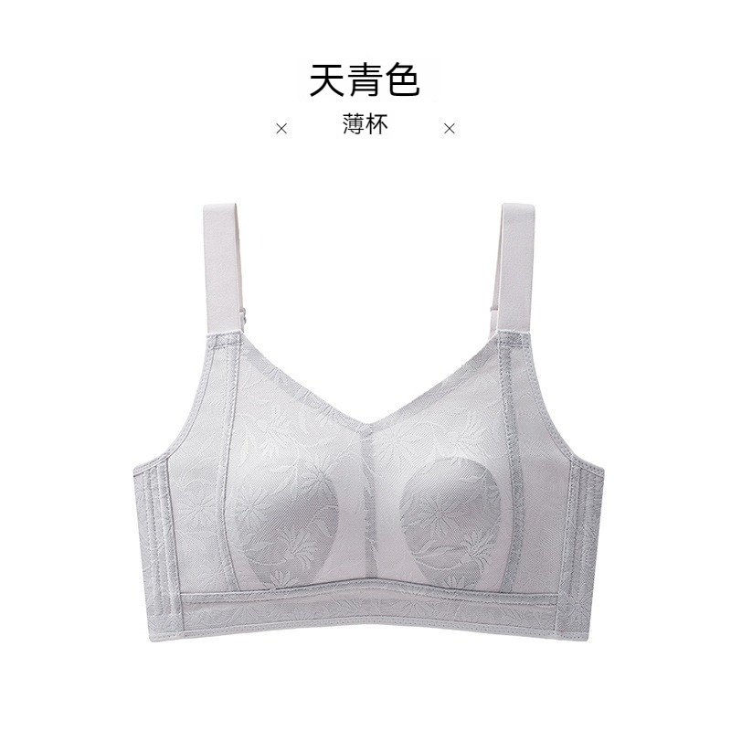 天青色